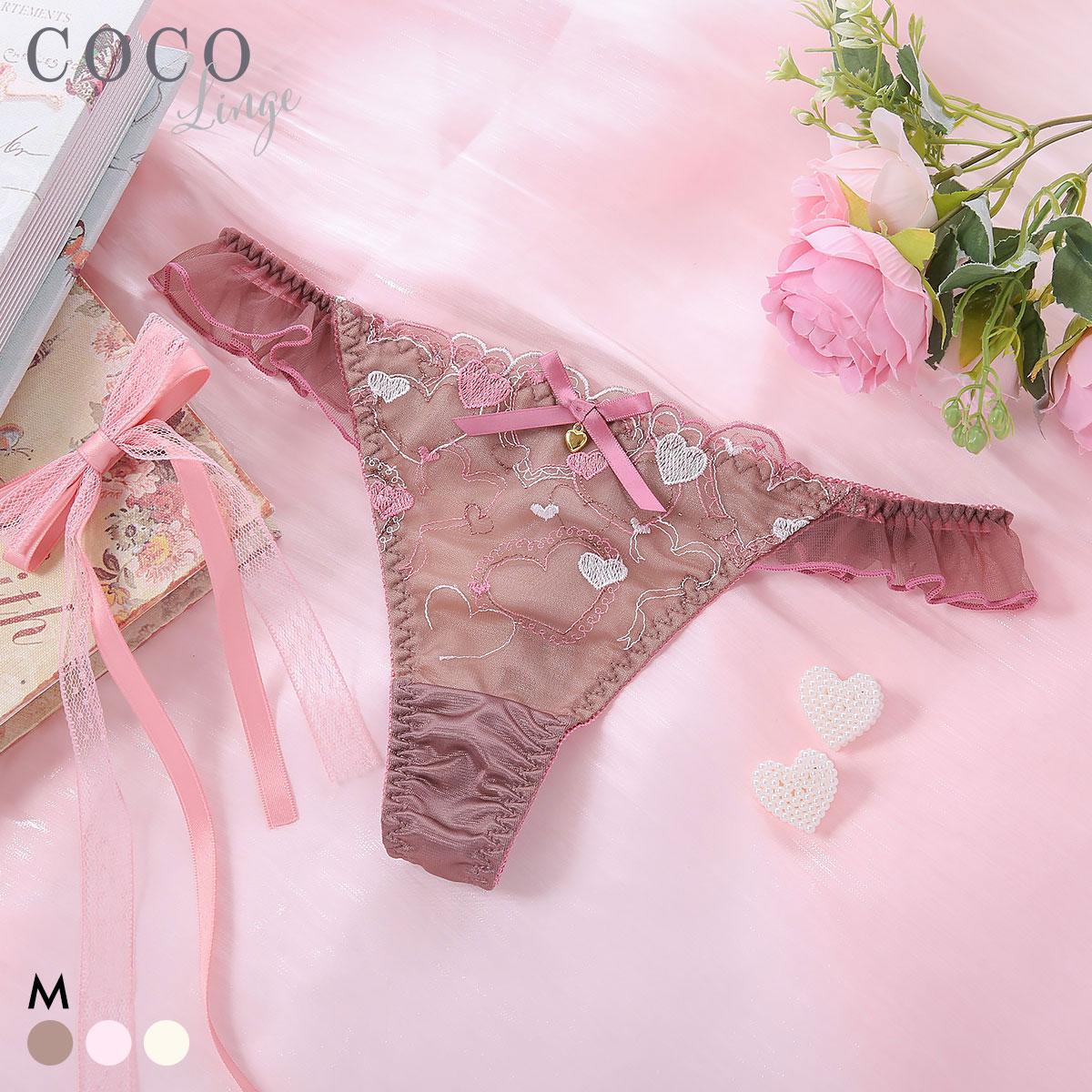 ココランジェ ハートフルメロディー Tバック ショーツ サイドリボン COCO Linge