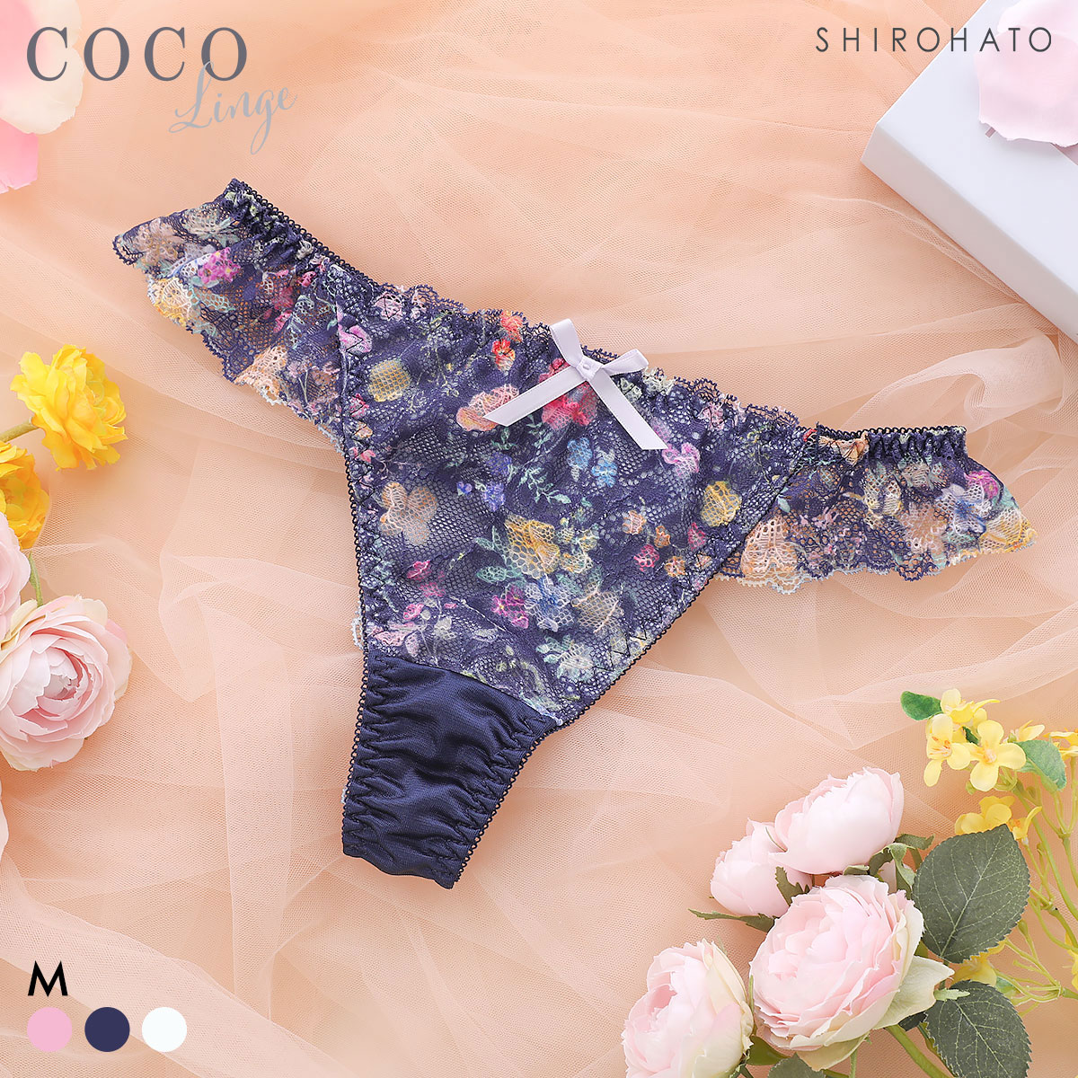 ココランジェ ブルーミングヴェール Tバック サイドストリング 単品 COCO Linge(NV-ネイビー-M)