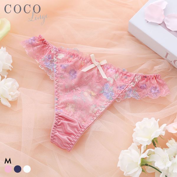 ココランジェ ブルーミングヴェール Tバック サイドストリング 単品 COCO Linge
