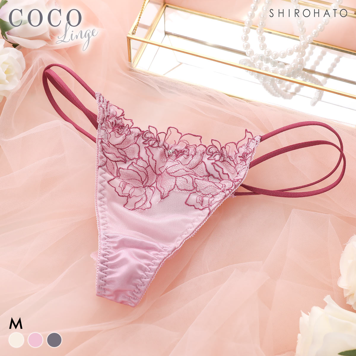 ココランジェ フローラルラッシュ Tバック ショーツ バックレース ストリング COCO Linge(PI-ピンク-M)