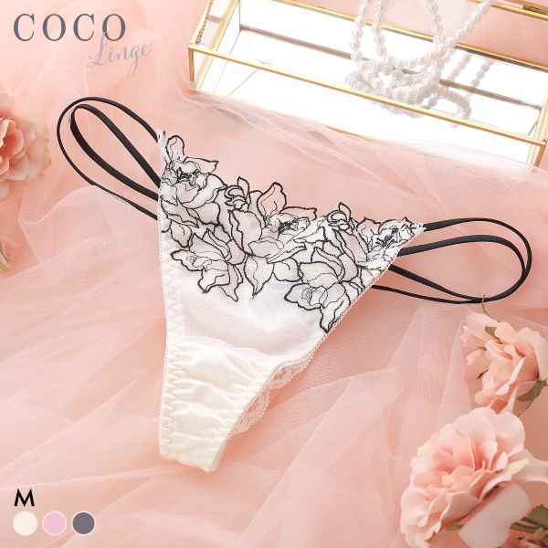 ココランジェ フローラルラッシュ Tバック ショーツ バックレース ストリング COCO Linge