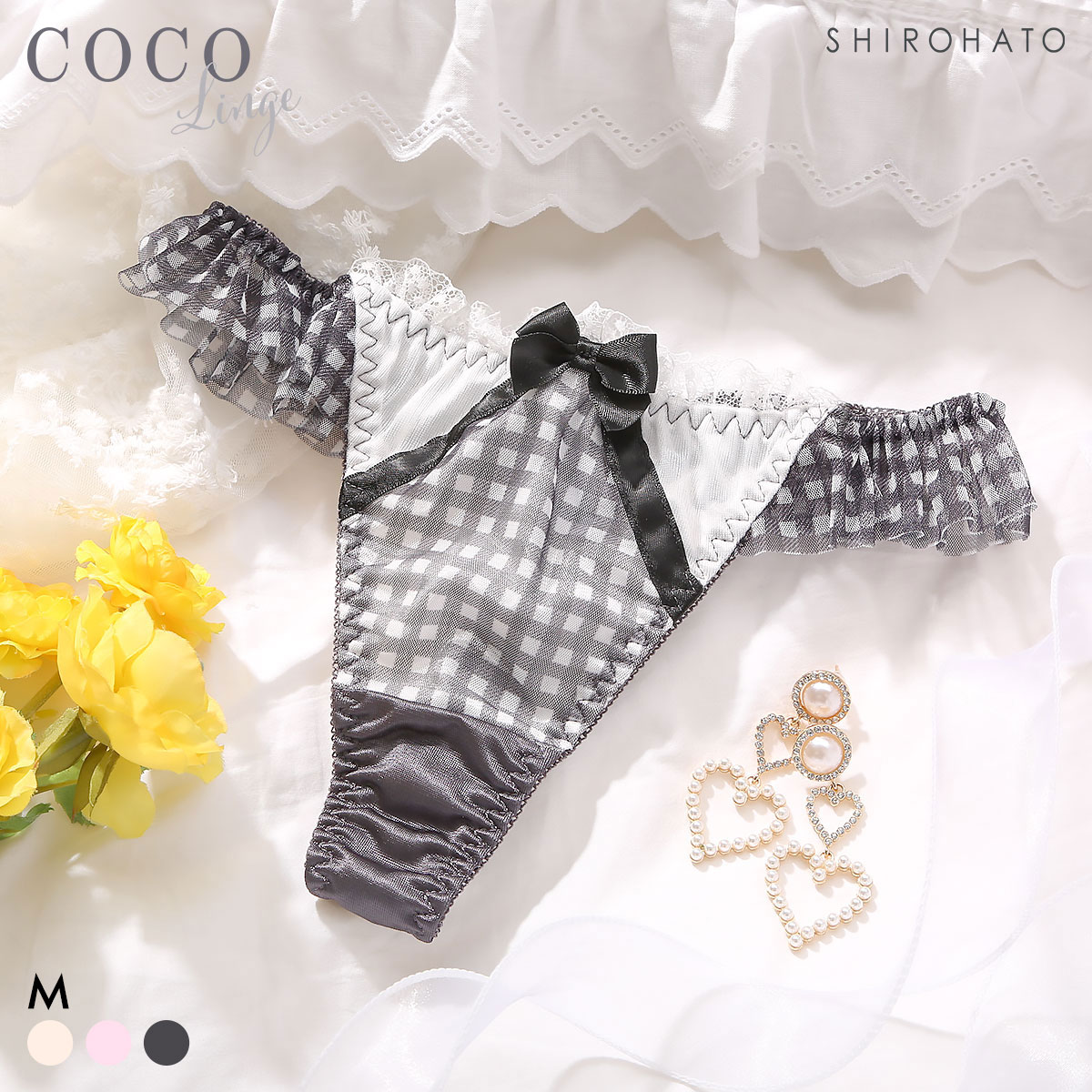 ココランジェ ガーリーギンガムチェック ショーツ Tバック 単品 M COCO Linge(BK-ブラック-M)