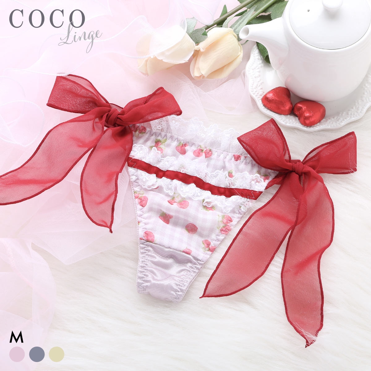 ココランジェ ガーリースウィートストロベリー ショーツ Tバック サイドリボン 単品 M COCO Linge(PI-ピンク-M)