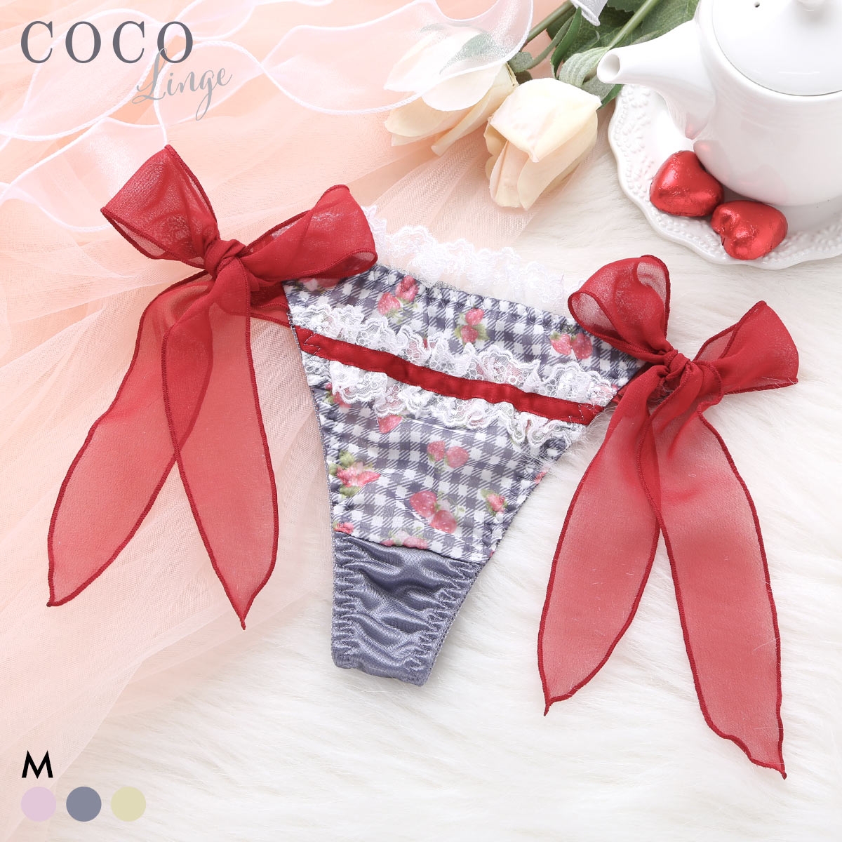 ココランジェ ガーリースウィートストロベリー ショーツ Tバック サイドリボン 単品 M COCO Linge(GY-グレー-M)
