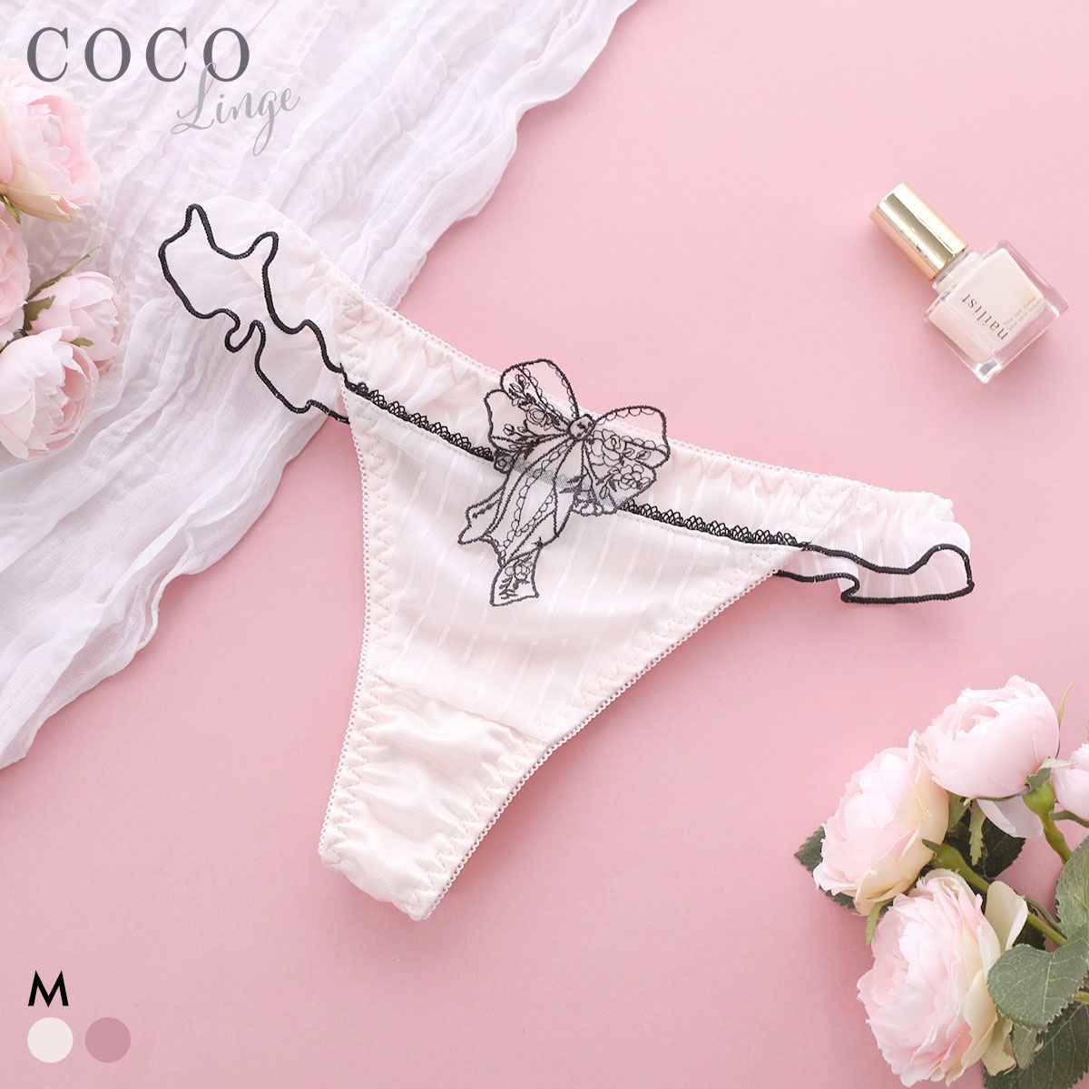 ココランジェ ストライプドーリーシンフォニー Tバック ショーツ COCO Linge(CP-シャンパン-M)