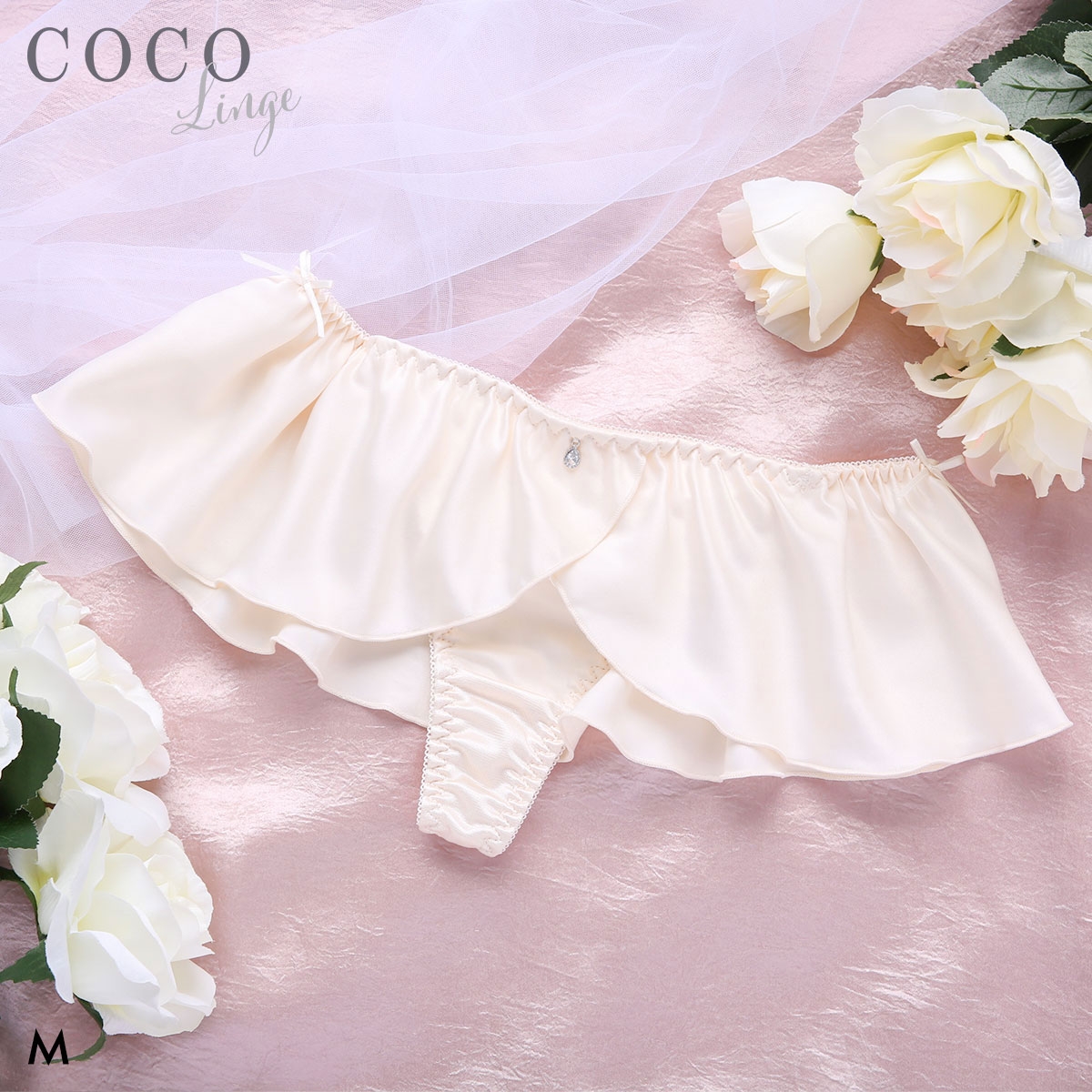 ココランジェ サテンローズアップリケ Tバック ショーツ フレア スカート 単品 COCO Linge(ECR-エクリュ-M)