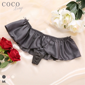 ココランジェ サテンローズアップリケ Tバック ショーツ フレア スカート 単品 COCO Linge