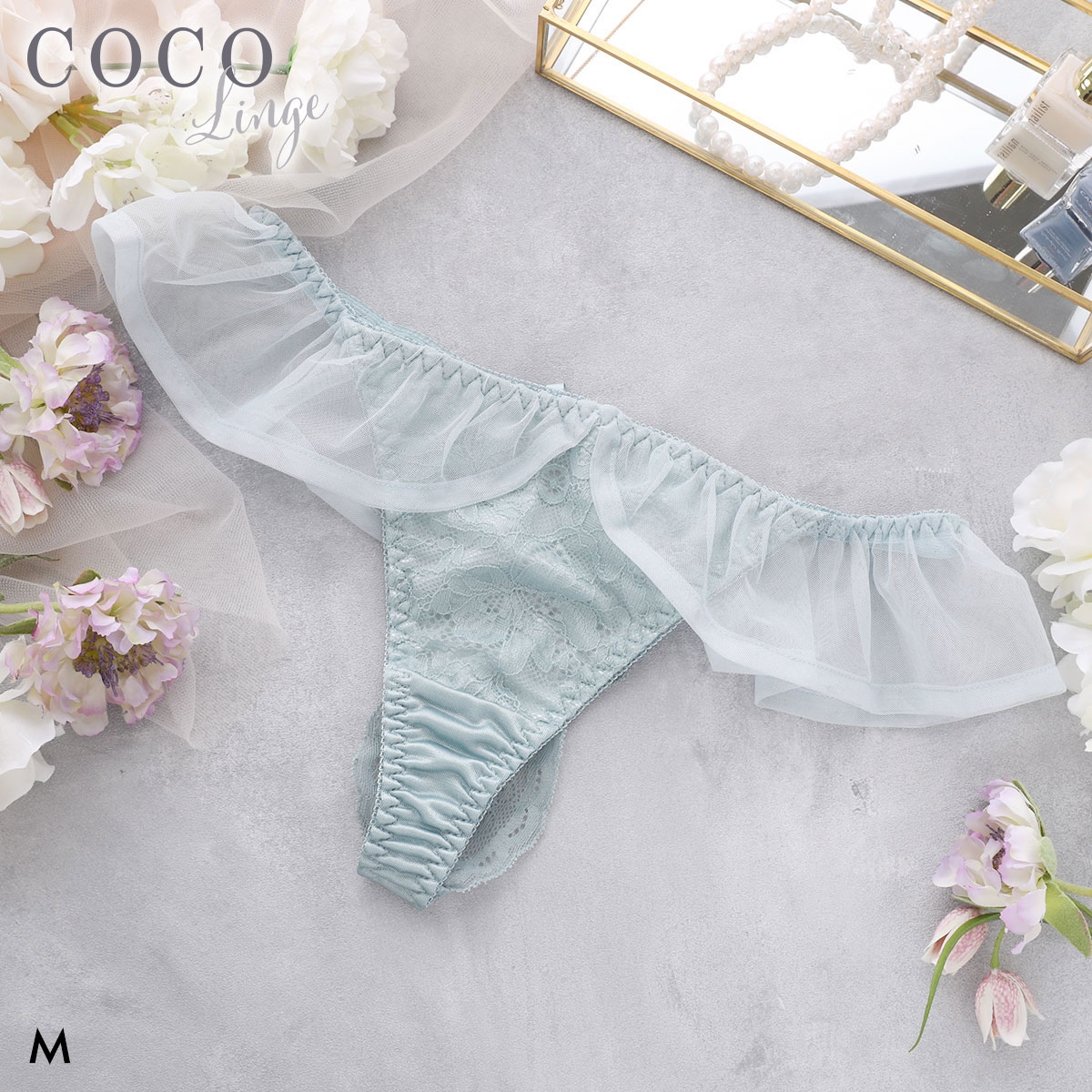 ココランジェ エアリーヴェール Tバック ショーツ ストリング COCO Linge(TU-ターコイズ-M)