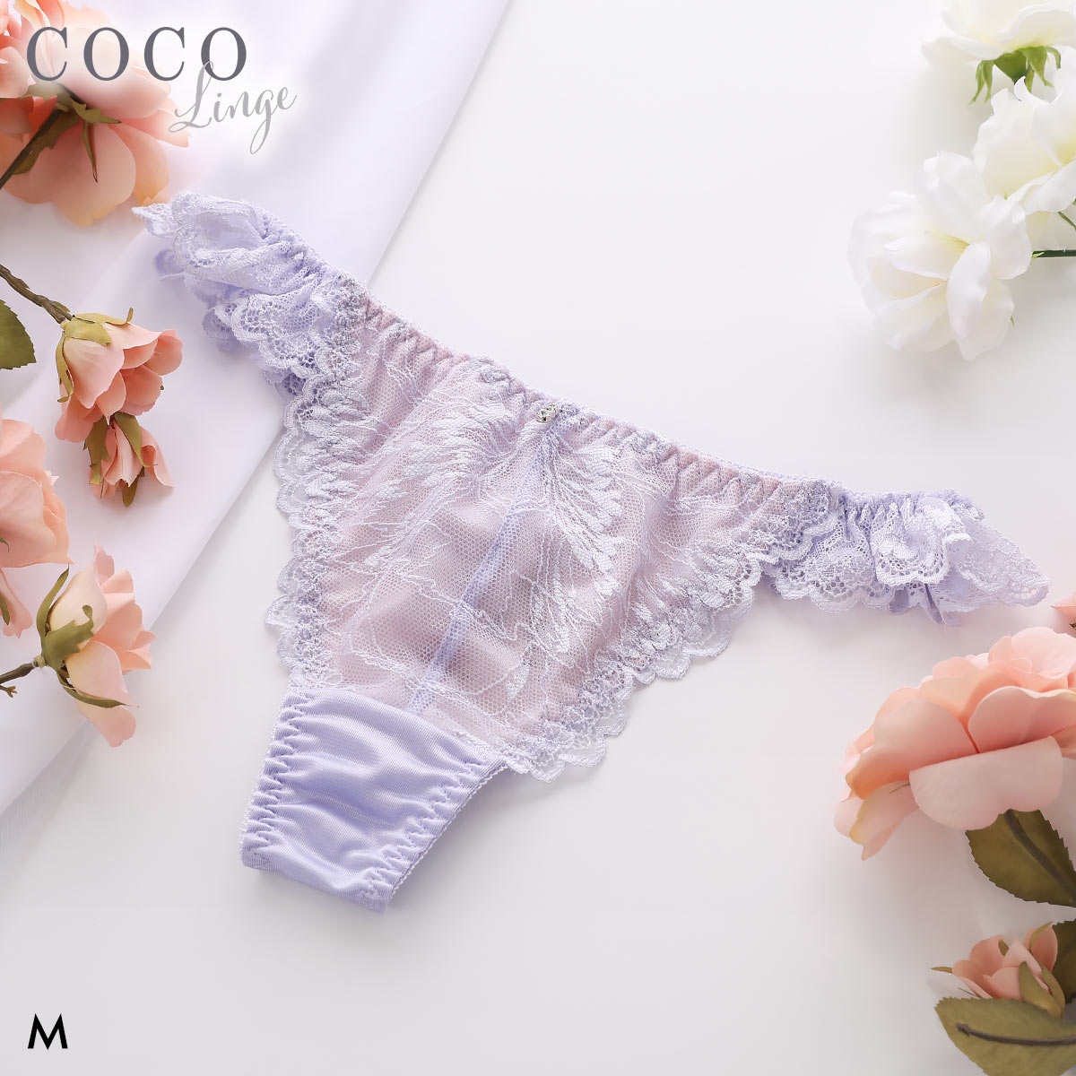 ココランジェ エクラストレッチセリーナ ショーツ Tバック 単品 COCO Linge(PU-パープル-M)