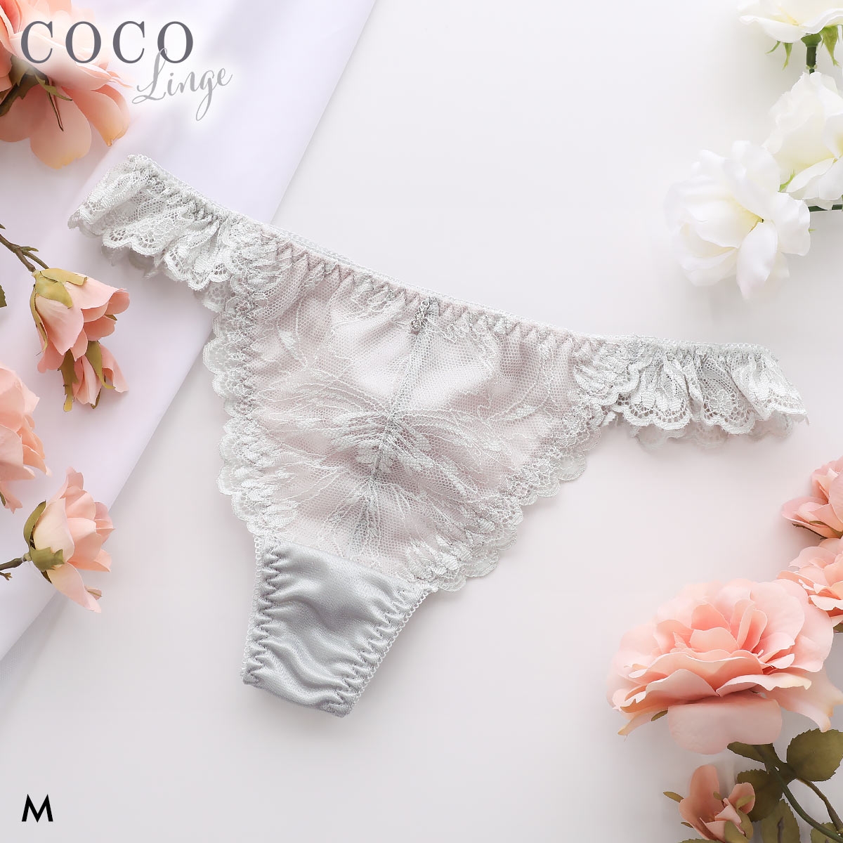 ココランジェ エクラストレッチセリーナ ショーツ Tバック 単品 COCO Linge(MI-ミント-M)