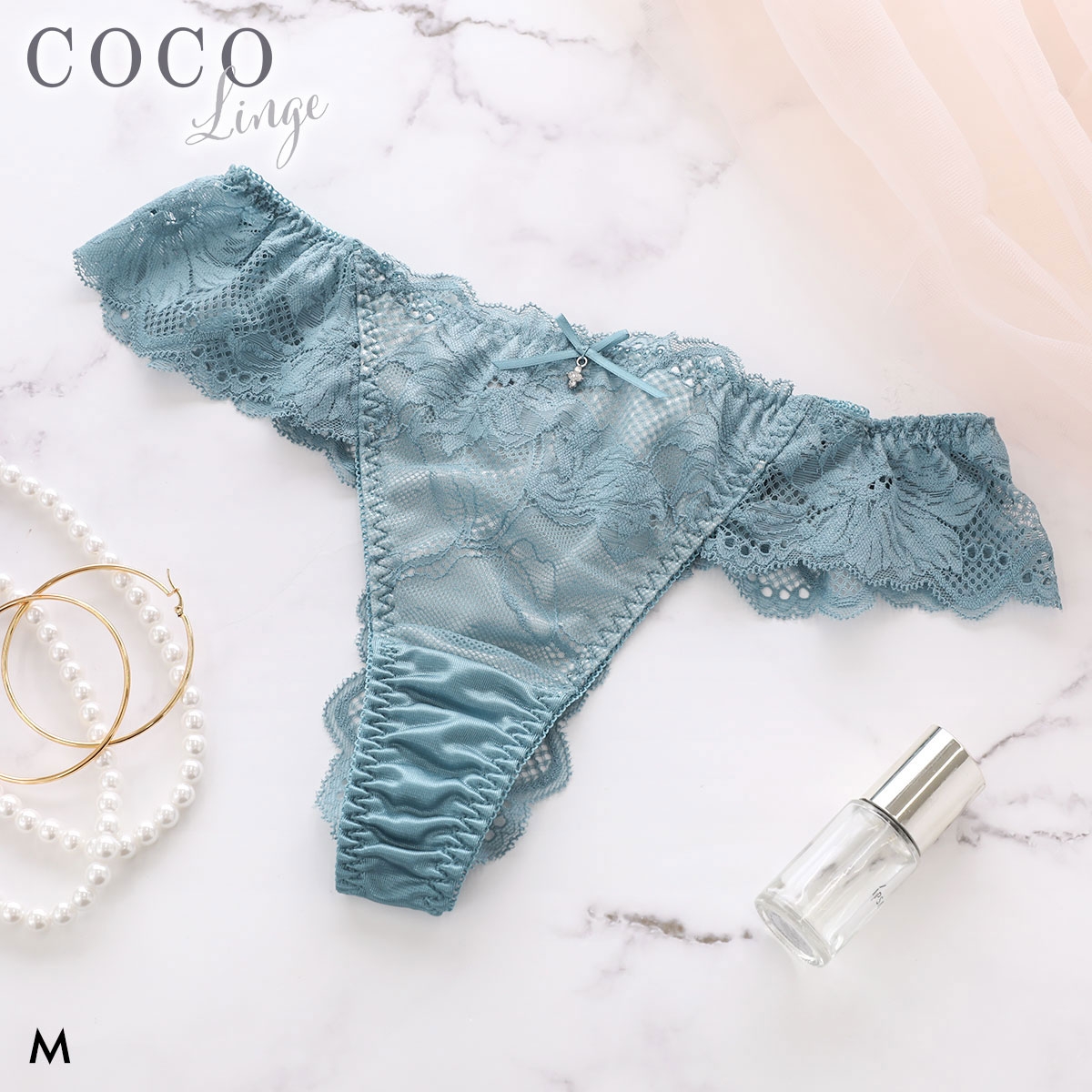 ココランジェ ソフィスティレース Tバック ショーツ 単品 COCO Linge(TU-ターコイズ-M)