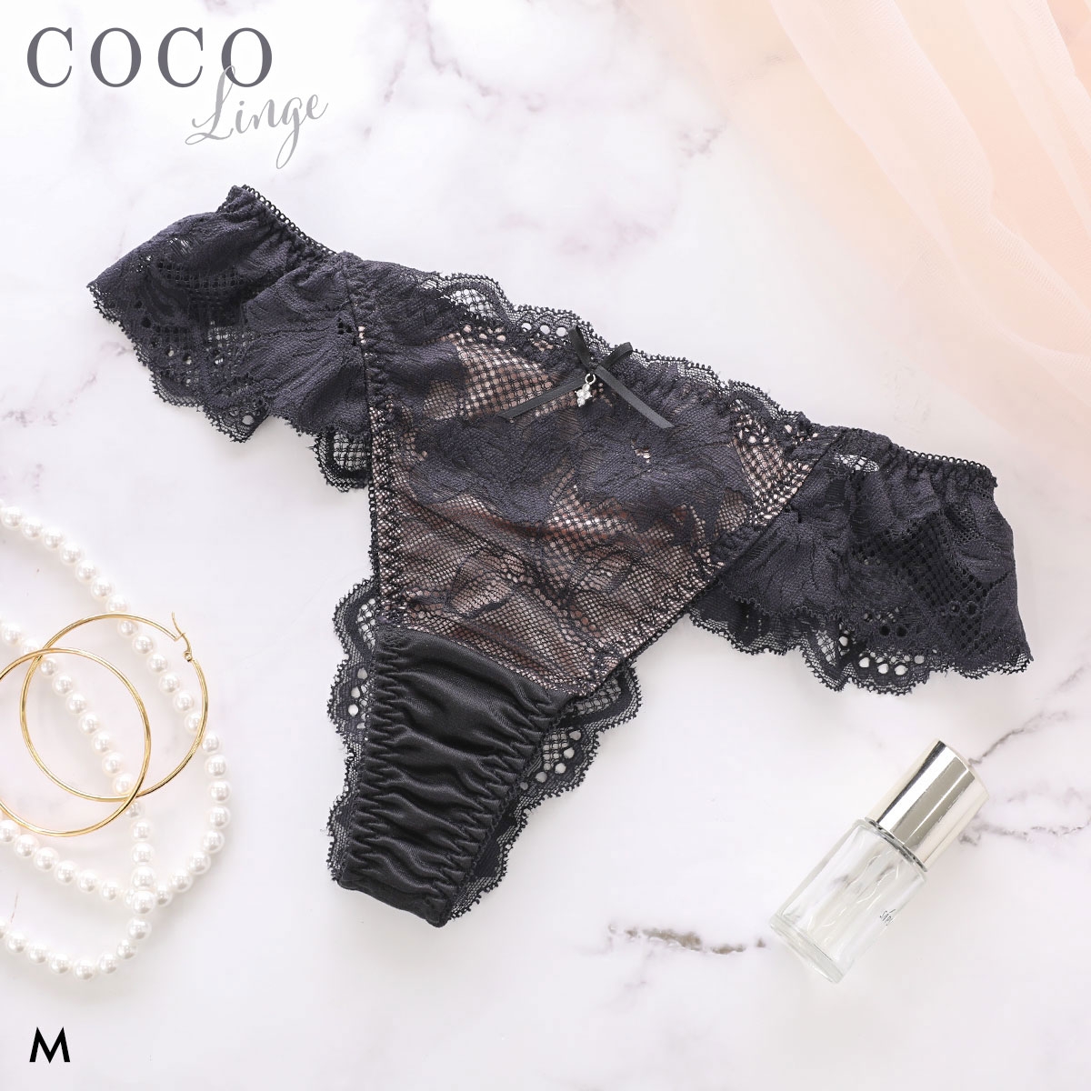 ココランジェ ソフィスティレース Tバック ショーツ 単品 COCO Linge(BK-ブラック-M)