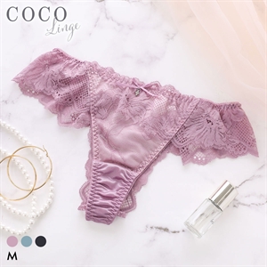 ココランジェ ソフィスティレース Tバック ショーツ 単品 COCO Linge