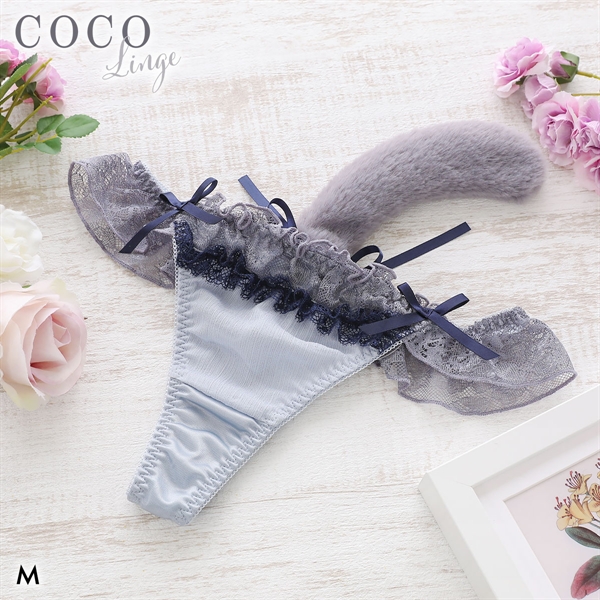 ココランジェ プリティキャットガール ショーツ Tバック COCO Linge