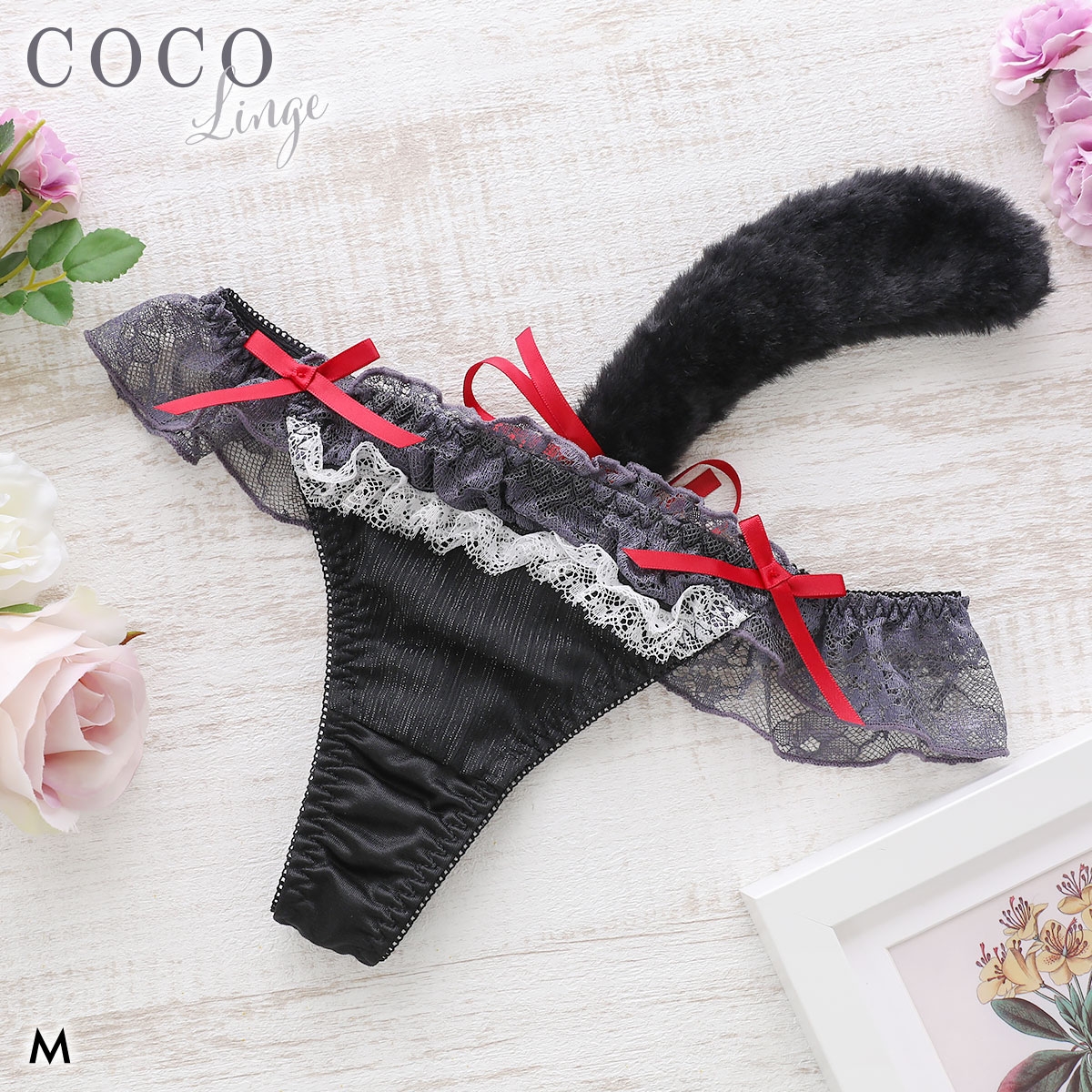 ココランジェ プリティキャットガール ショーツ Tバック COCO Linge(BK-ブラック-M)