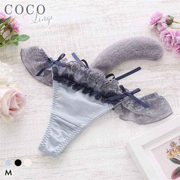 ココランジェ プリティキャットガール ショーツ Tバック COCO Linge