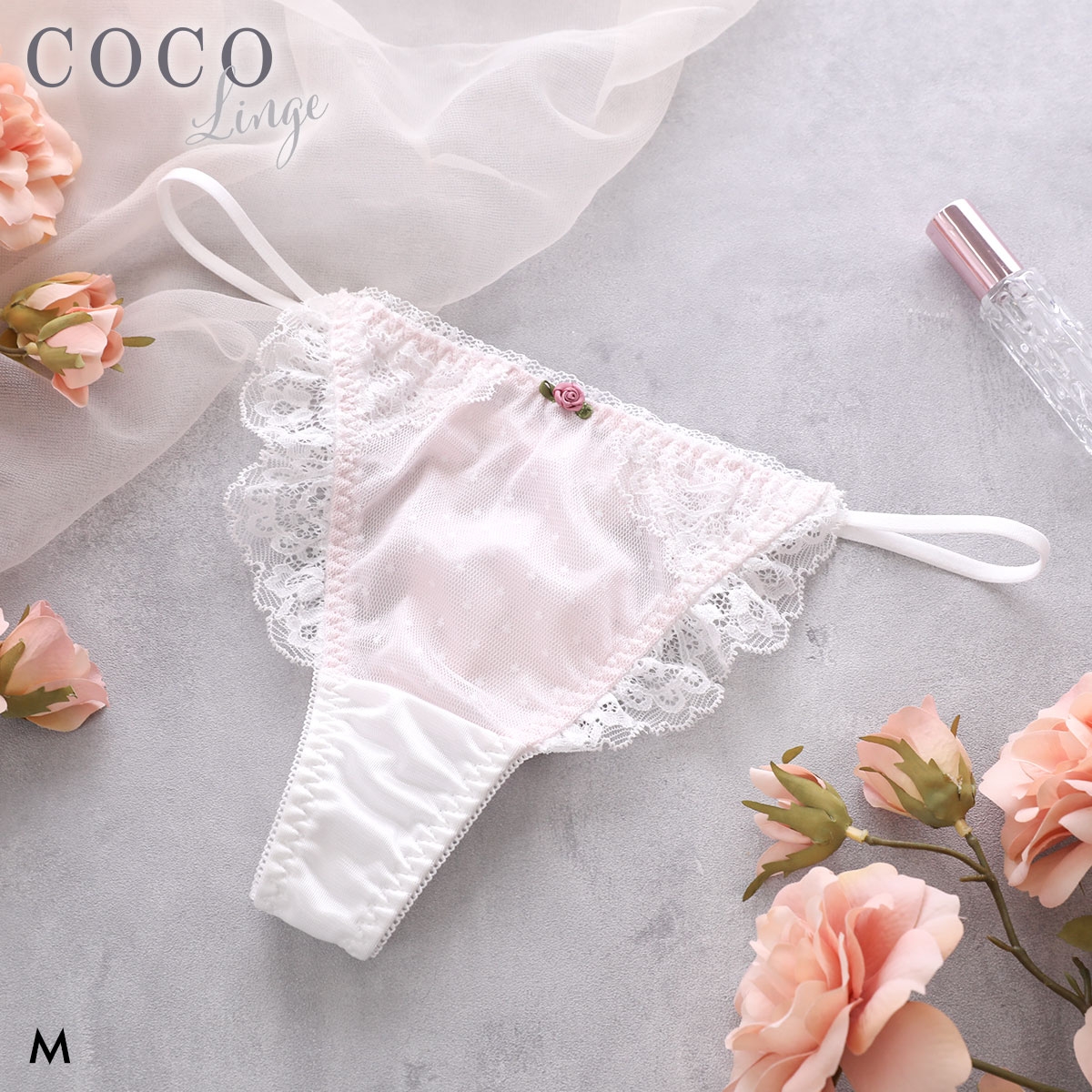 ココランジェ ローズクチュール Tバック ショーツ ストリング COCO Linge(WH-ホワイト-M)