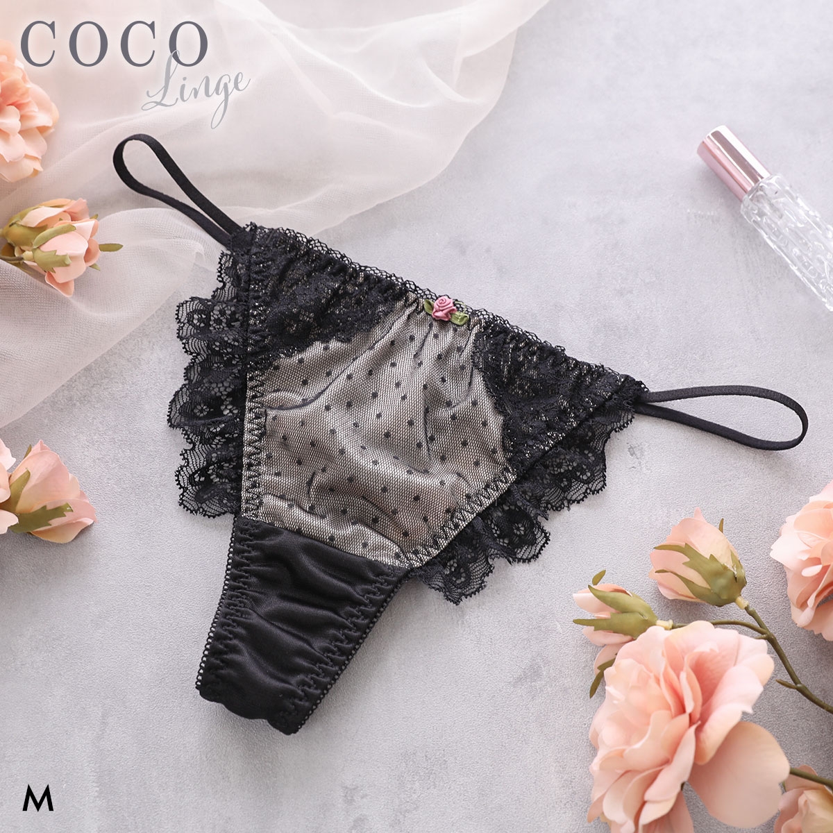 ココランジェ ローズクチュール Tバック ショーツ ストリング COCO Linge(BK-ブラック-M)
