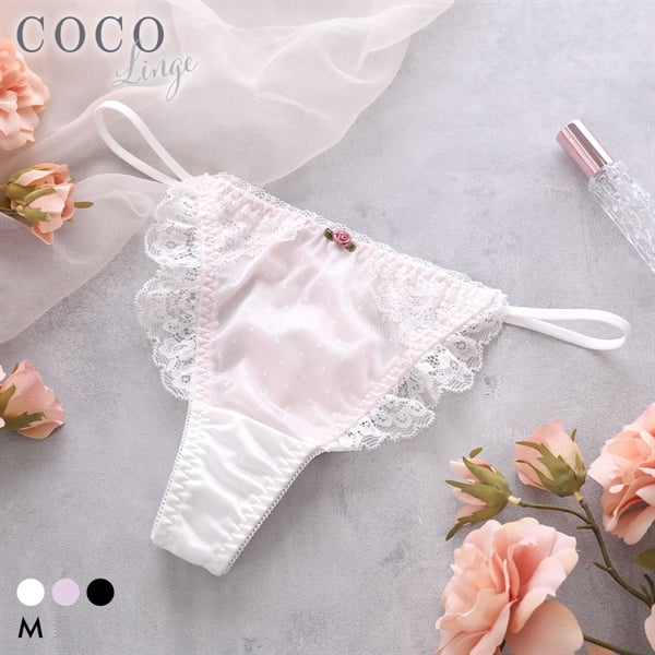 ココランジェ ローズクチュール Tバック ショーツ ストリング COCO Linge