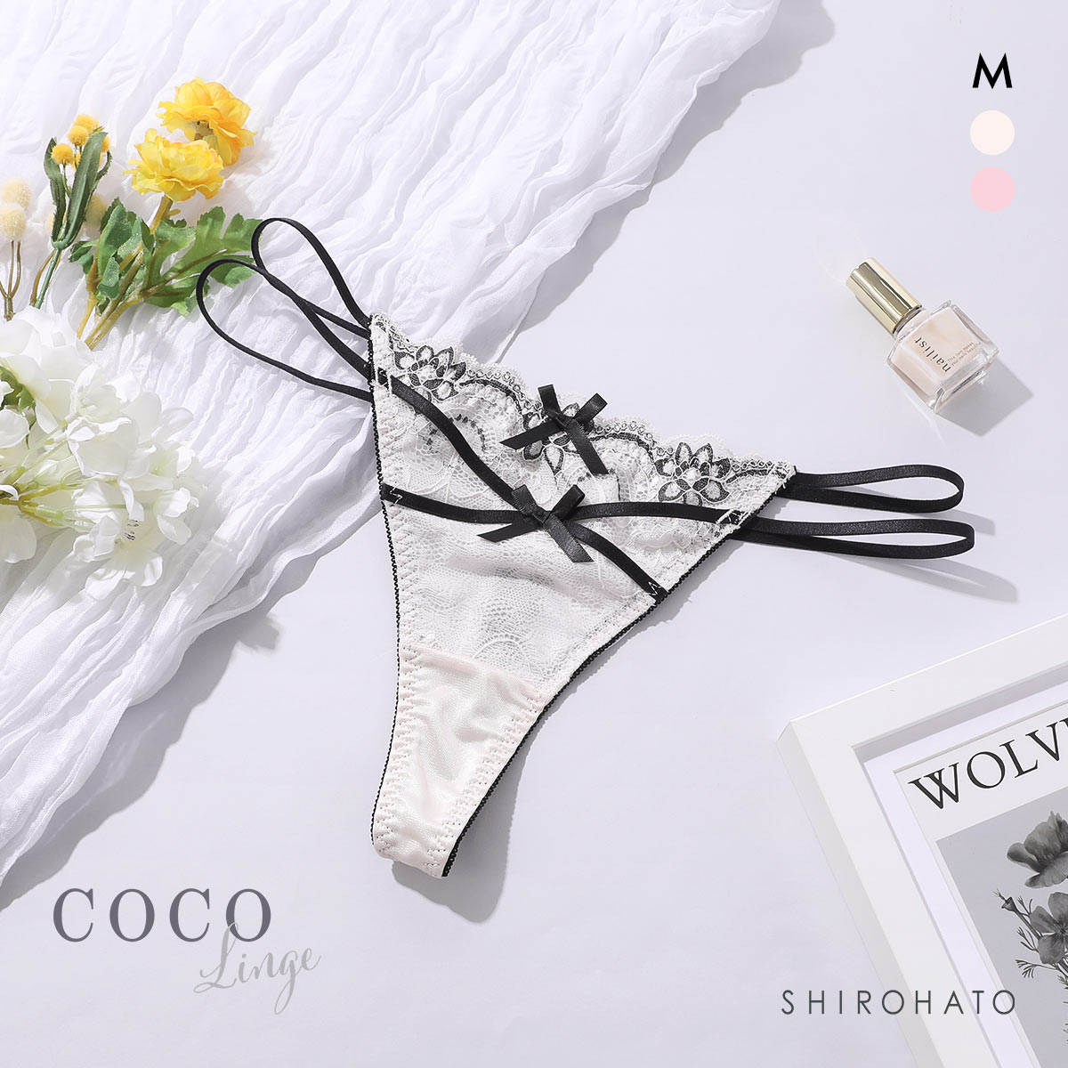 ココランジェ セクシーレディコード Tバック ショーツ ストリング COCO Linge(CP-シャンパン-M)