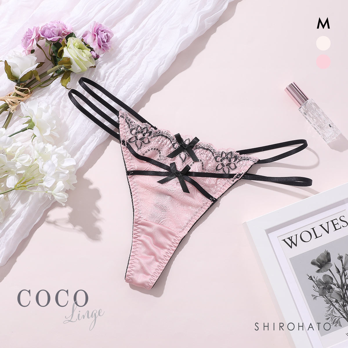 ココランジェ セクシーレディコード Tバック ショーツ ストリング COCO Linge(PI-ピンク-M)