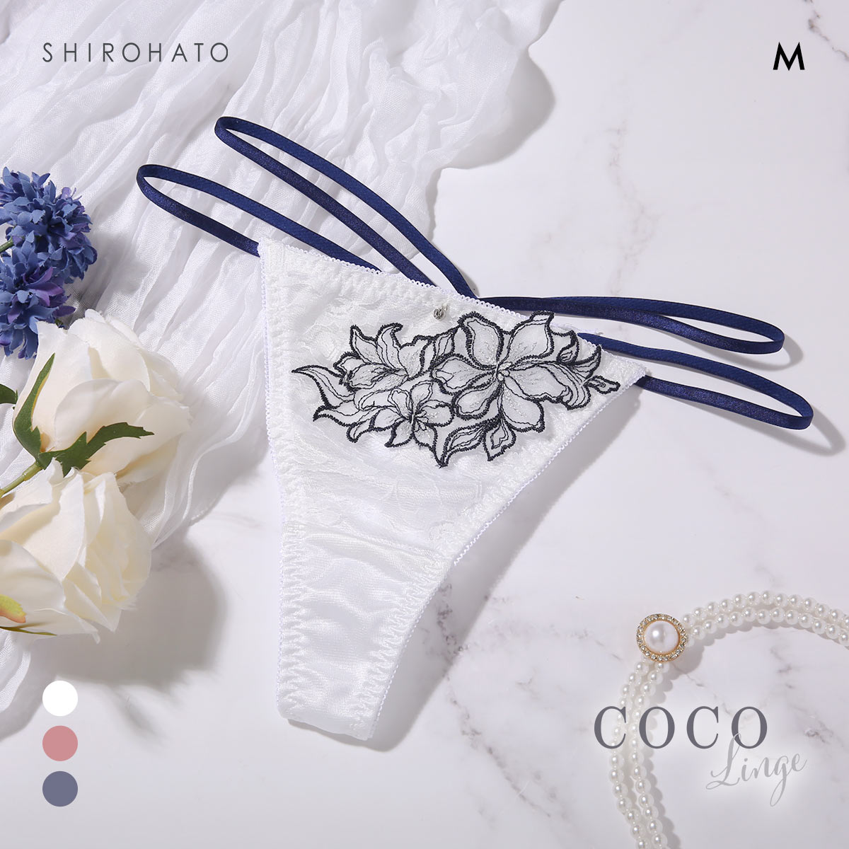 ココランジェ レーシーフラワーコード ショーツ Tバック ストリング 単品　COCO Linge(OW-オフホワイト-M)