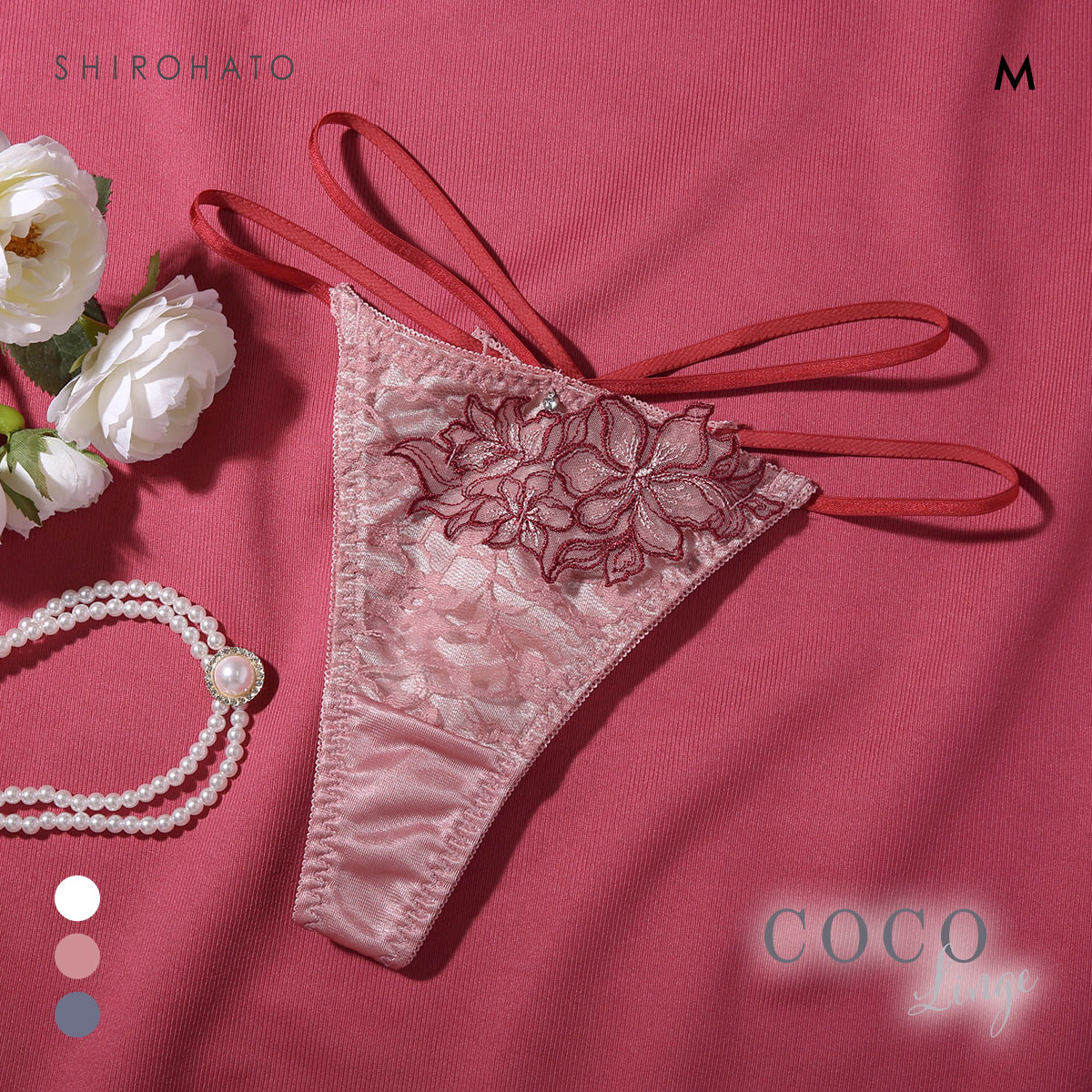 ココランジェ レーシーフラワーコード ショーツ Tバック ストリング 単品　COCO Linge(PI-ピンク-M)
