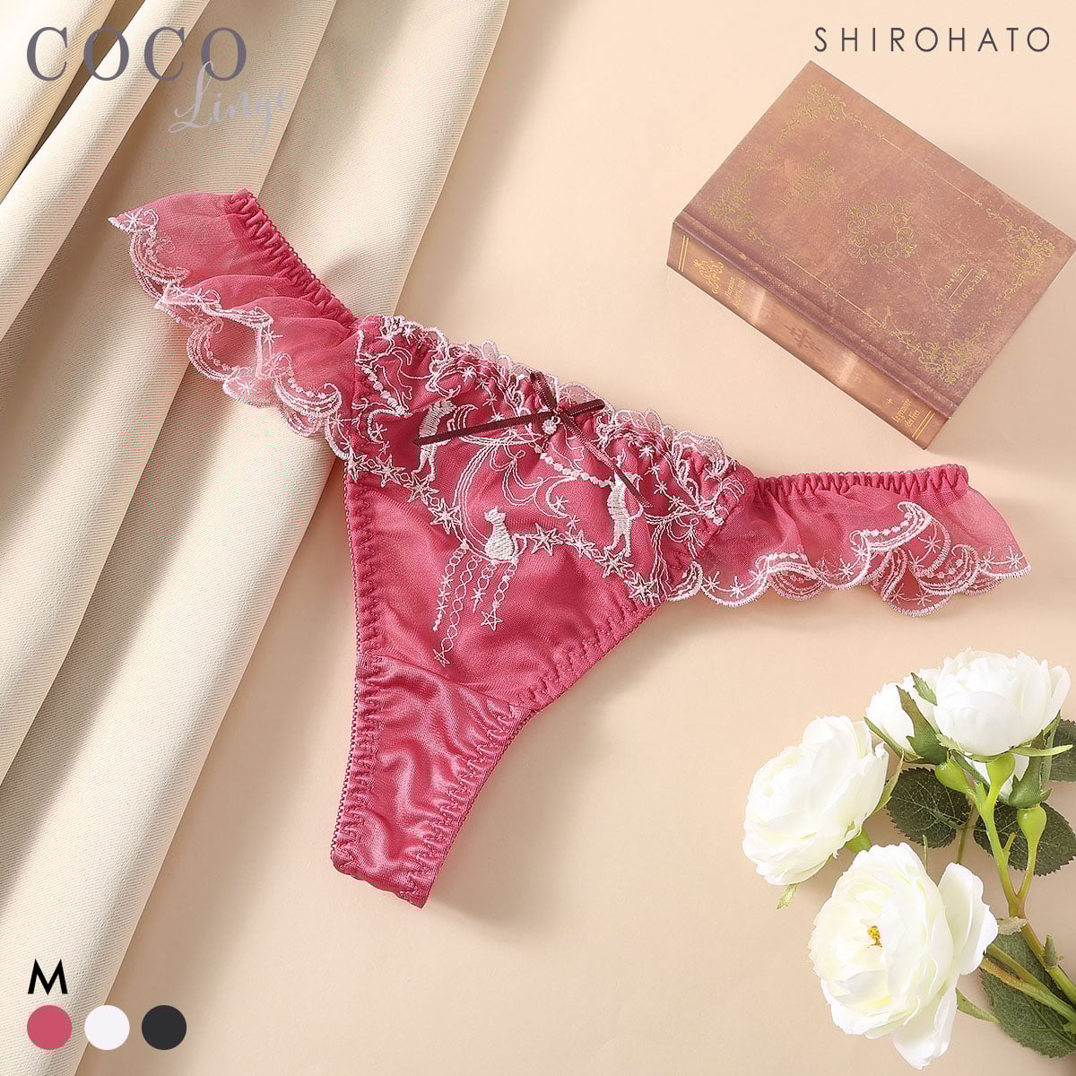 ココランジェ トゥインクルキャットシアーロマンティック ショーツ Tバック COCO Linge(RO-ローズ-M)