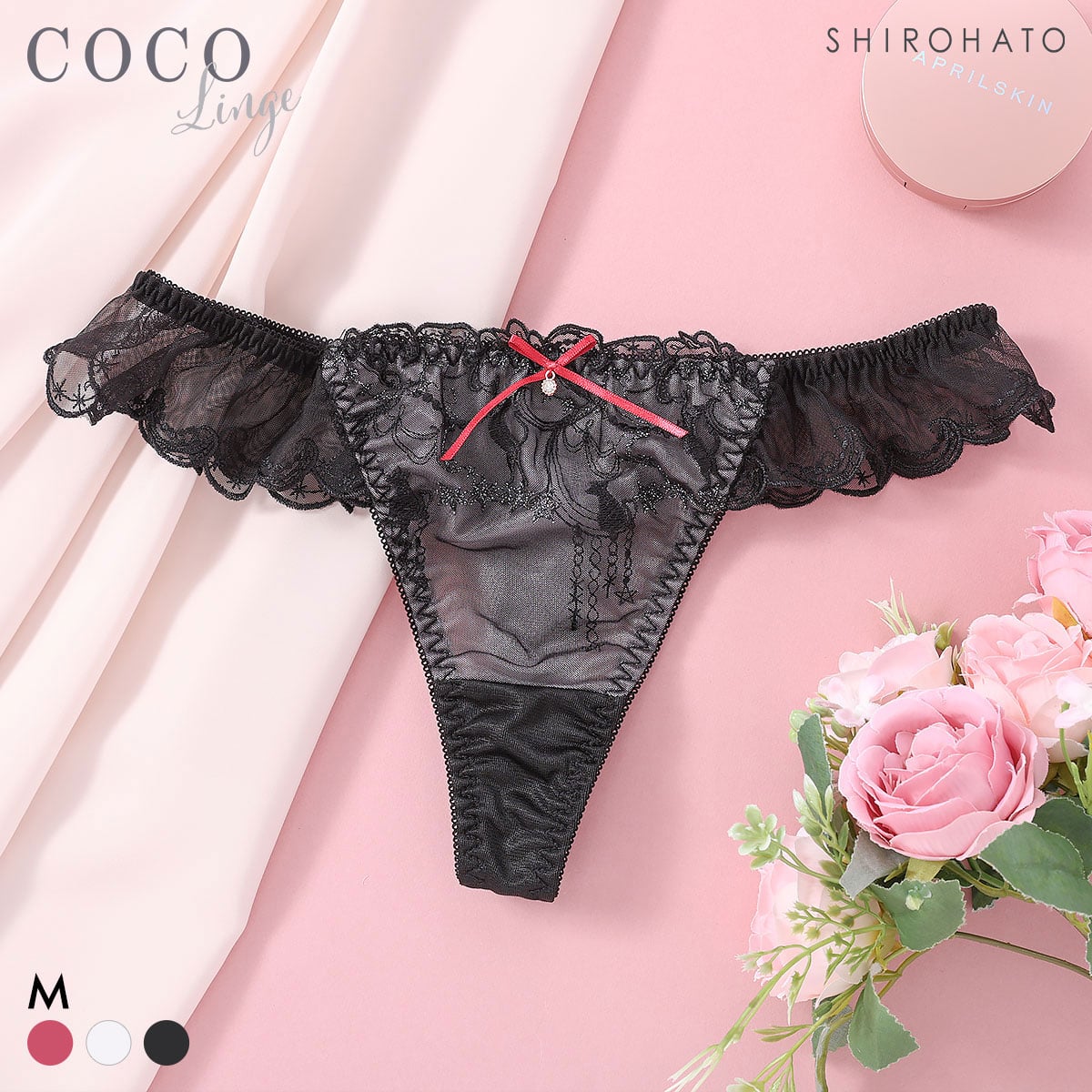 ココランジェ トゥインクルキャットシアーロマンティック ショーツ Tバック COCO Linge(BK-ブラック-M)