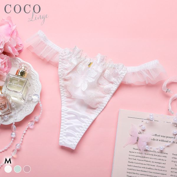 ココランジェ ミスティガーベラ Tバック ショーツ 単品 COCO Linge