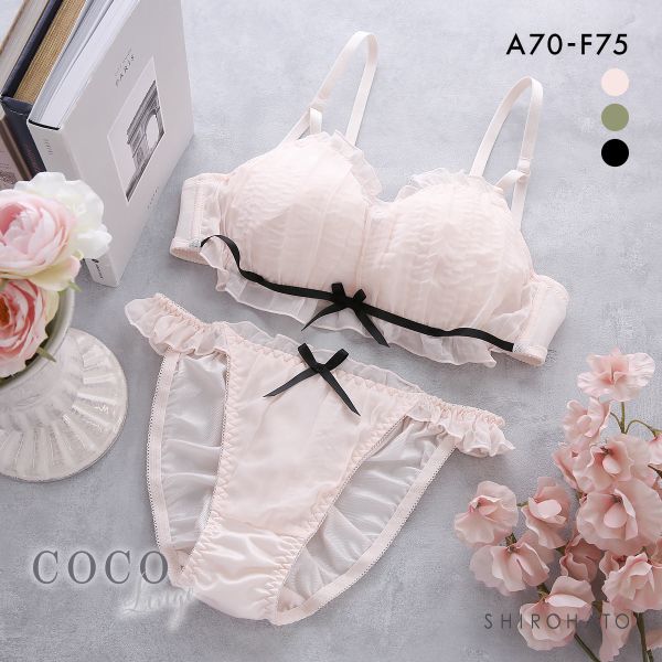 ココランジェ COCO Linge フラッフィシフォン ブラジャー フレア ショーツ セット SHIROHATO 別注 大きいサイズ