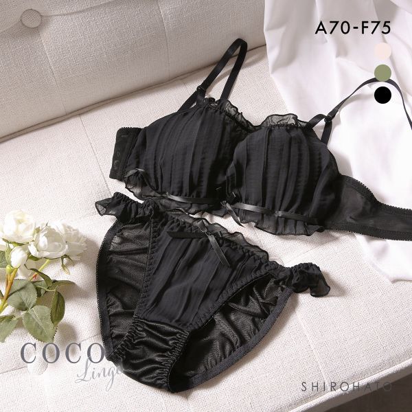 ココランジェ COCO Linge フラッフィシフォン ブラジャー フレア ショーツ セット SHIROHATO 別注 大きいサイズ