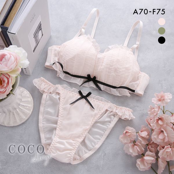 ココランジェ COCO Linge フラッフィシフォン ブラジャー フレア ショーツ セット SHIROHATO 別注 大きいサイズ