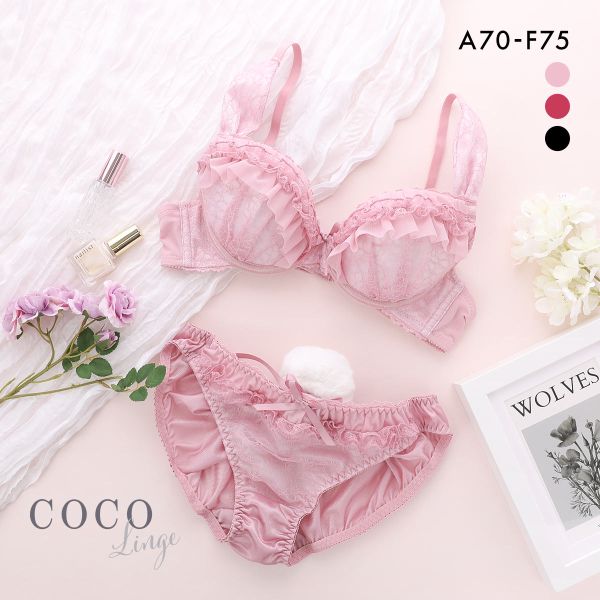 40%OFF ココランジェ レーシーフリルバニー ブラジャー ショーツ セット COCO Linge 40%OFF ココランジェ レーシーフリルバニー ブラジャー ショーツ セット COCO Linge