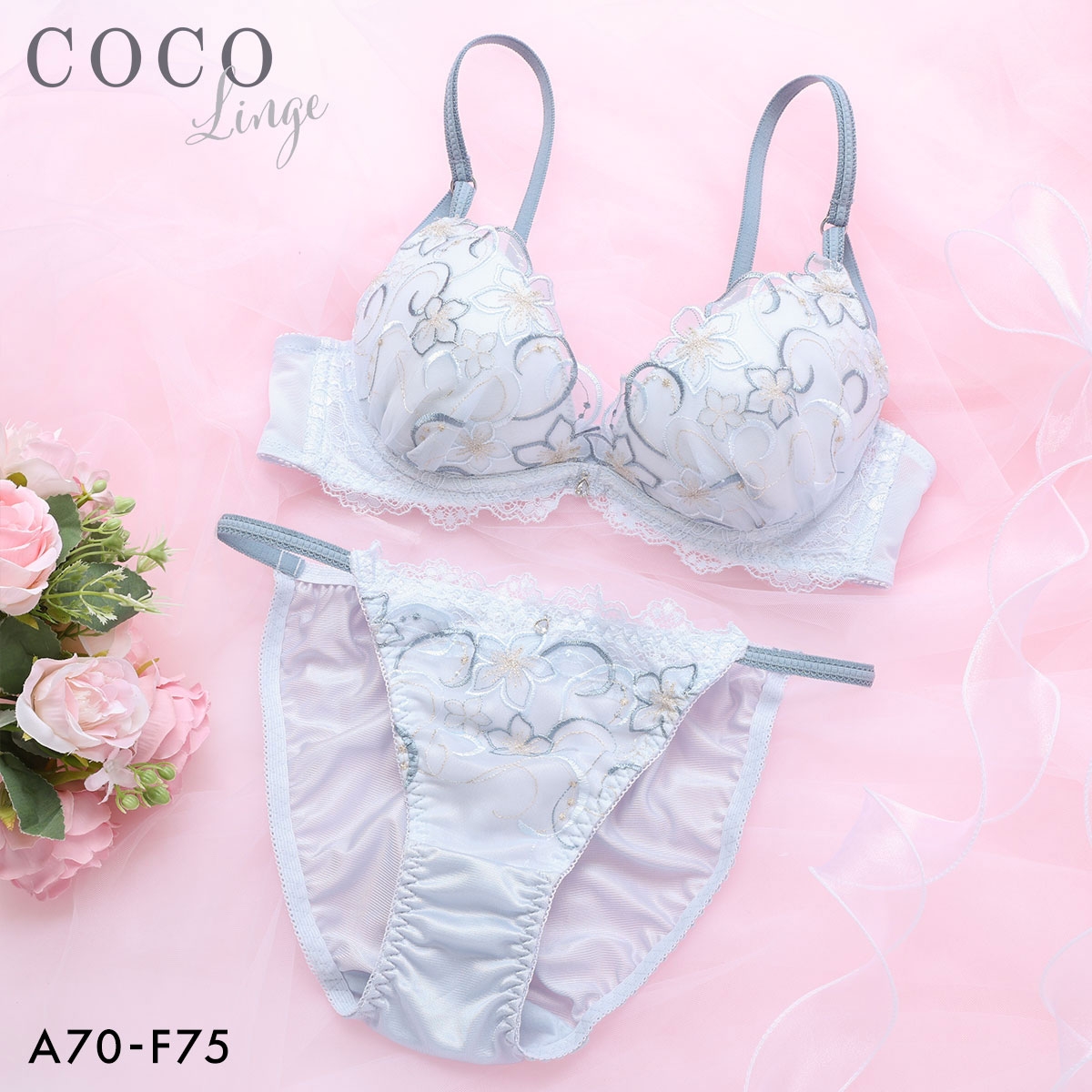 ココランジェ フローティングフラワーシャイン ブラジャー ショーツ セット ストリング COCO Linge(SX-サックス-A70-M)