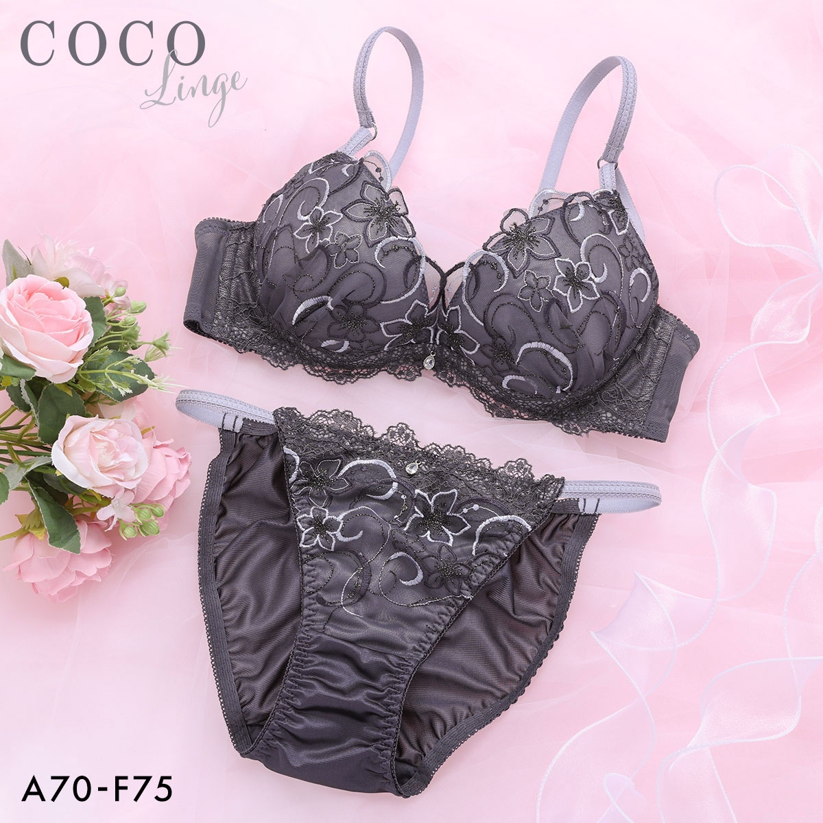 ココランジェ フローティングフラワーシャイン ブラジャー ショーツ セット ストリング COCO Linge(CGY-チャコールグレー-A70-M)