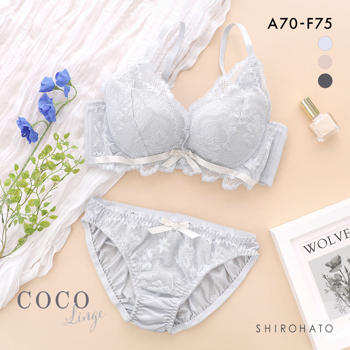 ココランジェ リボンレーシー ブラジャー ショーツ セット モールド 脇高 脇肉 レース 谷間  COCO Linge(MI-ミント-A70-M)