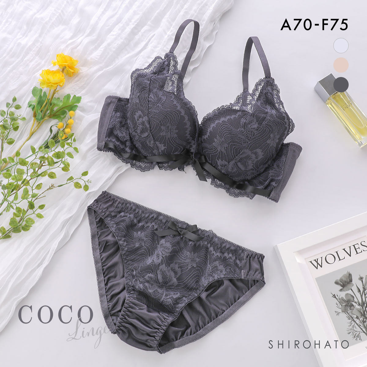 ココランジェ リボンレーシー ブラジャー ショーツ セット モールド 脇高 脇肉 レース 谷間  COCO Linge(CGY-チャコールグレー-A70-M)