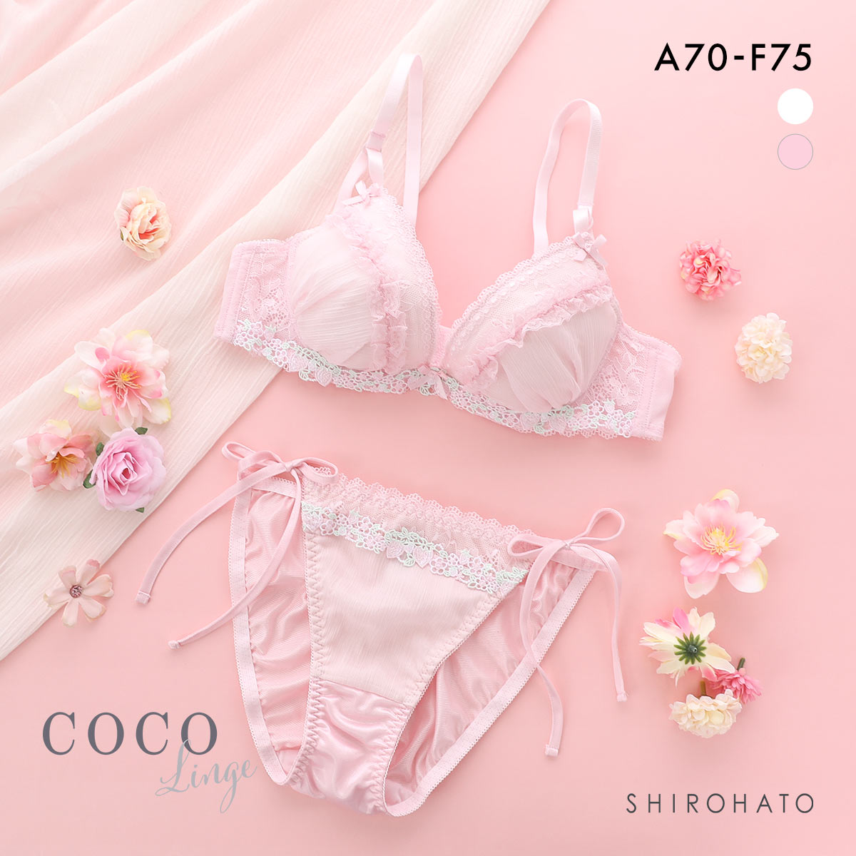ココランジェ ストロベリーガーデンシフォン ブラジャー ショーツ セット サイドリボン COCO Linge(PI-ピンク-A70-M)