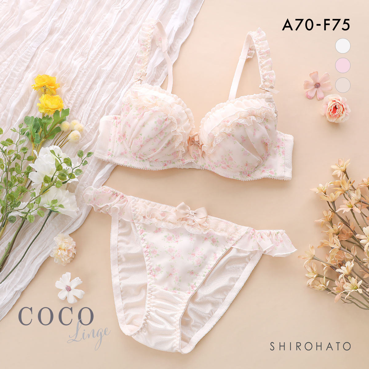 ココランジェ ドーリーローズ ブラジャー ショーツ セット レース COCO Linge(IV-アイボリー-A70-M)