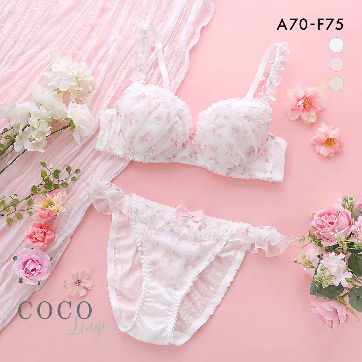 ココランジェ ドーリーローズ ブラジャー ショーツ セット レース COCO Linge