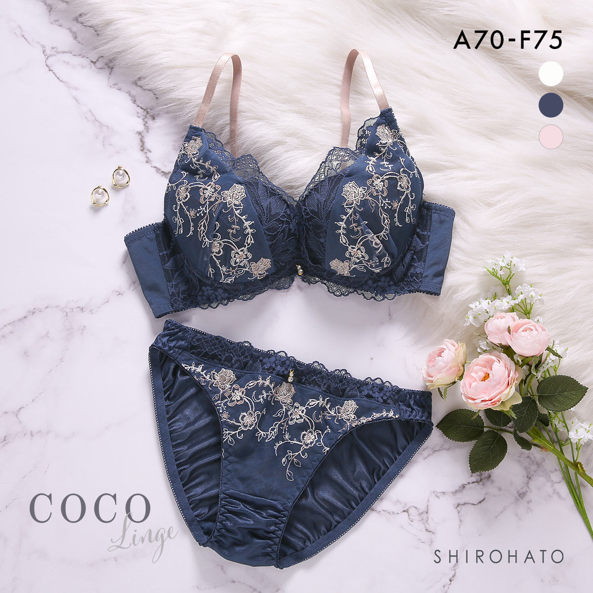 ココランジェ ラフィネフルール ブラジャー ショーツ セット ABCDEF 大きいサイズ 小さいサイズ COCO Linge(NV-ネイビー-A70-M)