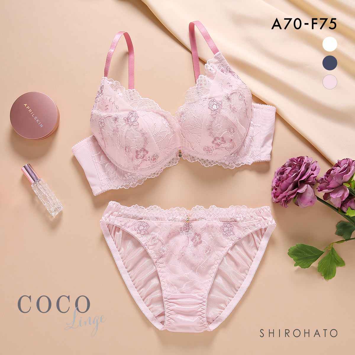 ココランジェ ラフィネフルール ブラジャー ショーツ セット ABCDEF 大きいサイズ 小さいサイズ COCO Linge(PI-ピンク-A70-M)