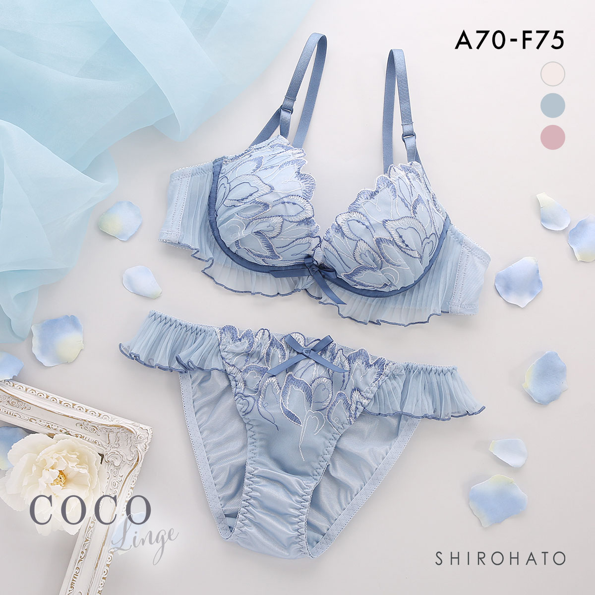 ココランジェ ダズリングペタルレース ブラジャー ショーツ