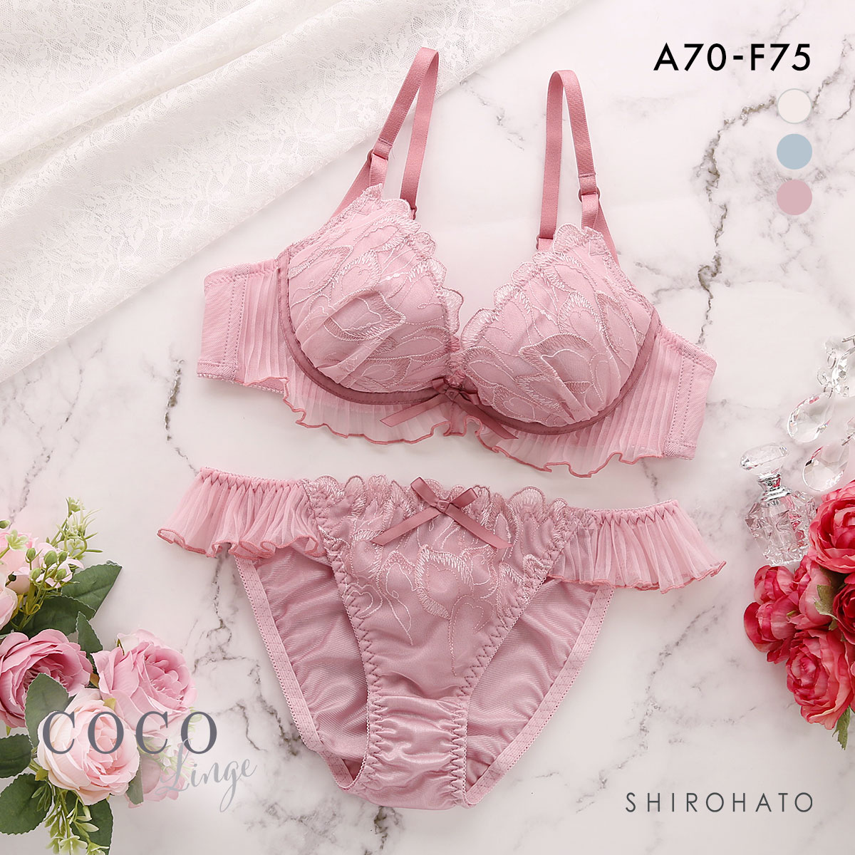 ココランジェ ダズリングペタルレース ブラジャー ショーツ