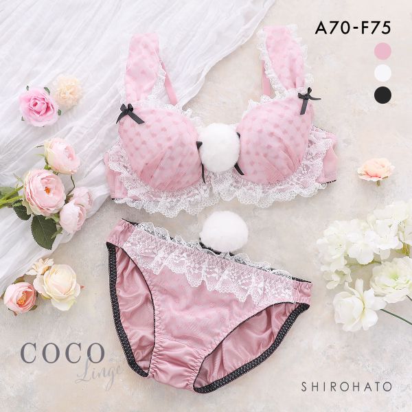 ココランジェ プリティバニーガール ブラジャー ショーツ セット 谷間 大きいサイズ COCO Linge