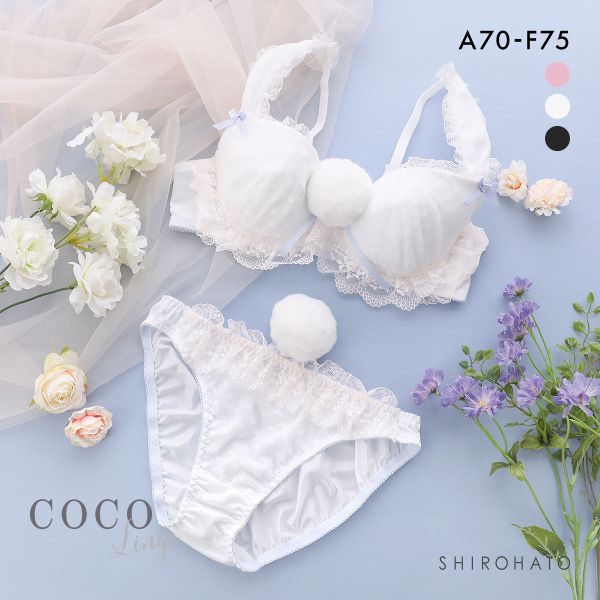 ココランジェ プリティバニーガール ブラジャー ショーツ セット 谷間 大きいサイズ COCO Linge