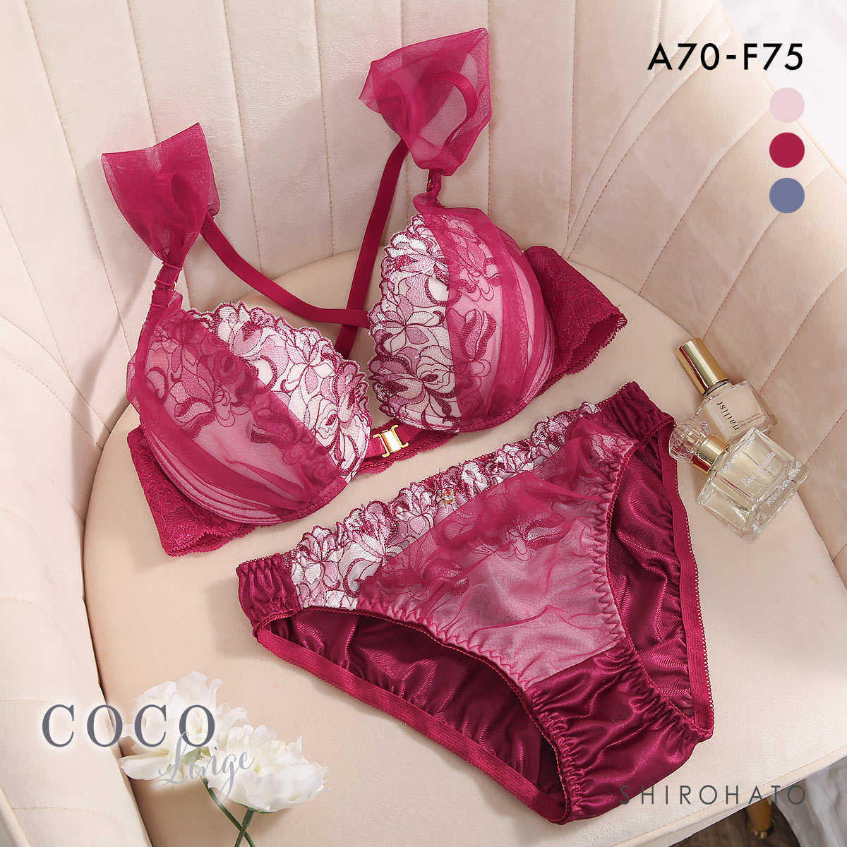 ココランジェ マルチブルーム ブラジャー ショーツ セット フロントホック COCO Linge 大きいサイズ(WI-ワイン-A70-M)