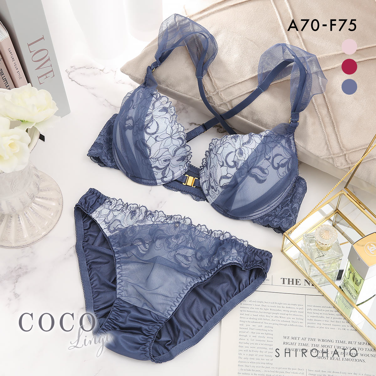 ココランジェ マルチブルーム ブラジャー ショーツ セット フロントホック COCO Linge 大きいサイズ(BU-ブルー-A70-M)