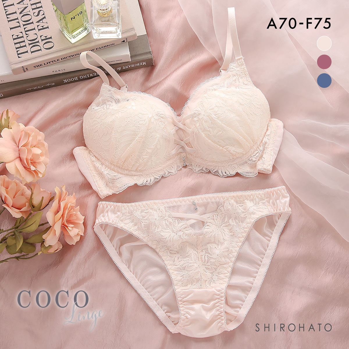 ココランジェ グラマラスコード カシュクール ブラジャー ショーツ セット モールド 脇高 脇肉 レース 谷間 COCO Linge 大きいサイズ(LPE-薄ピーチ-A70-M)
